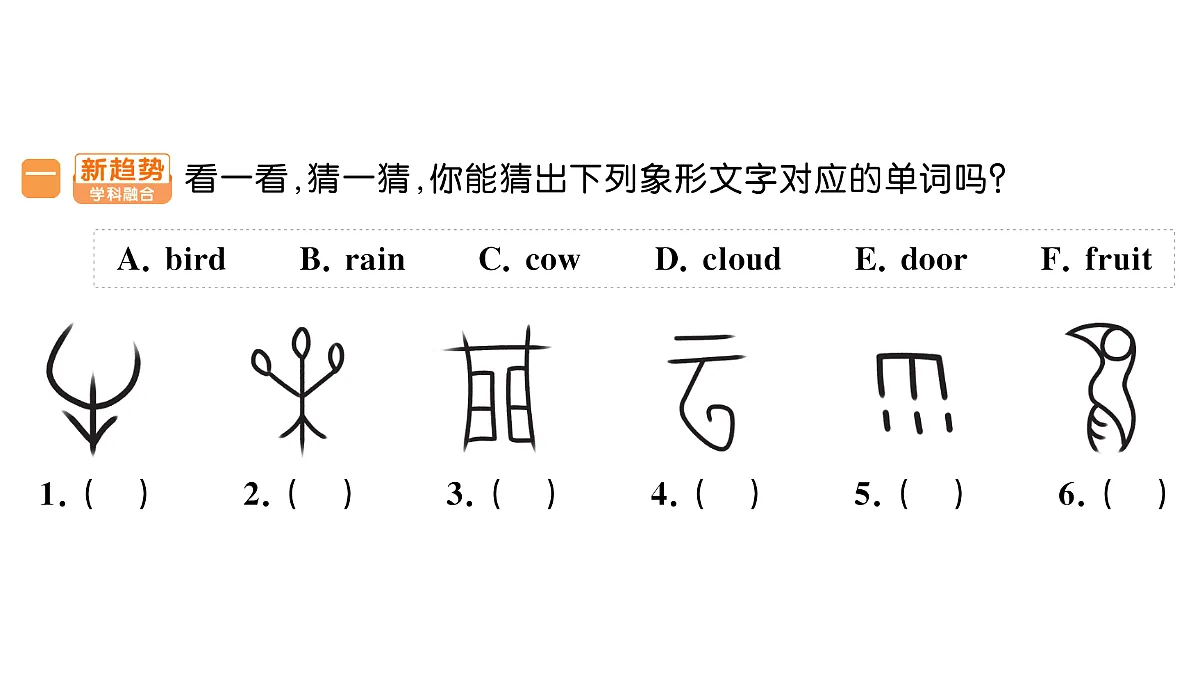 18296416第2页