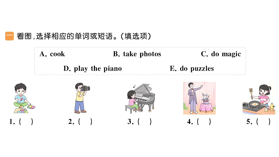 18296431第2页