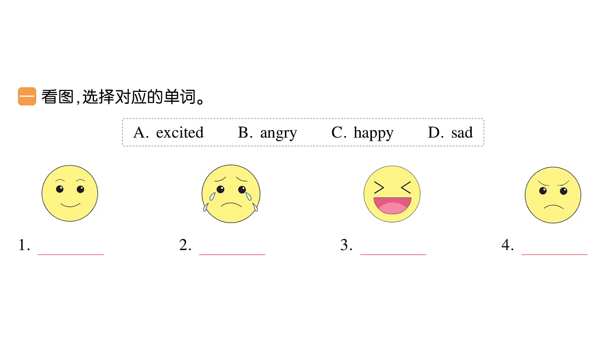 18296434第2页