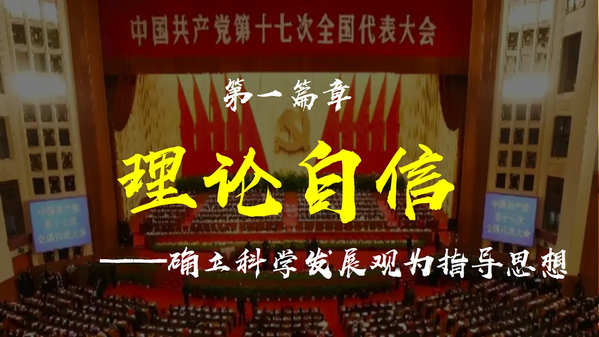 18296462第3页