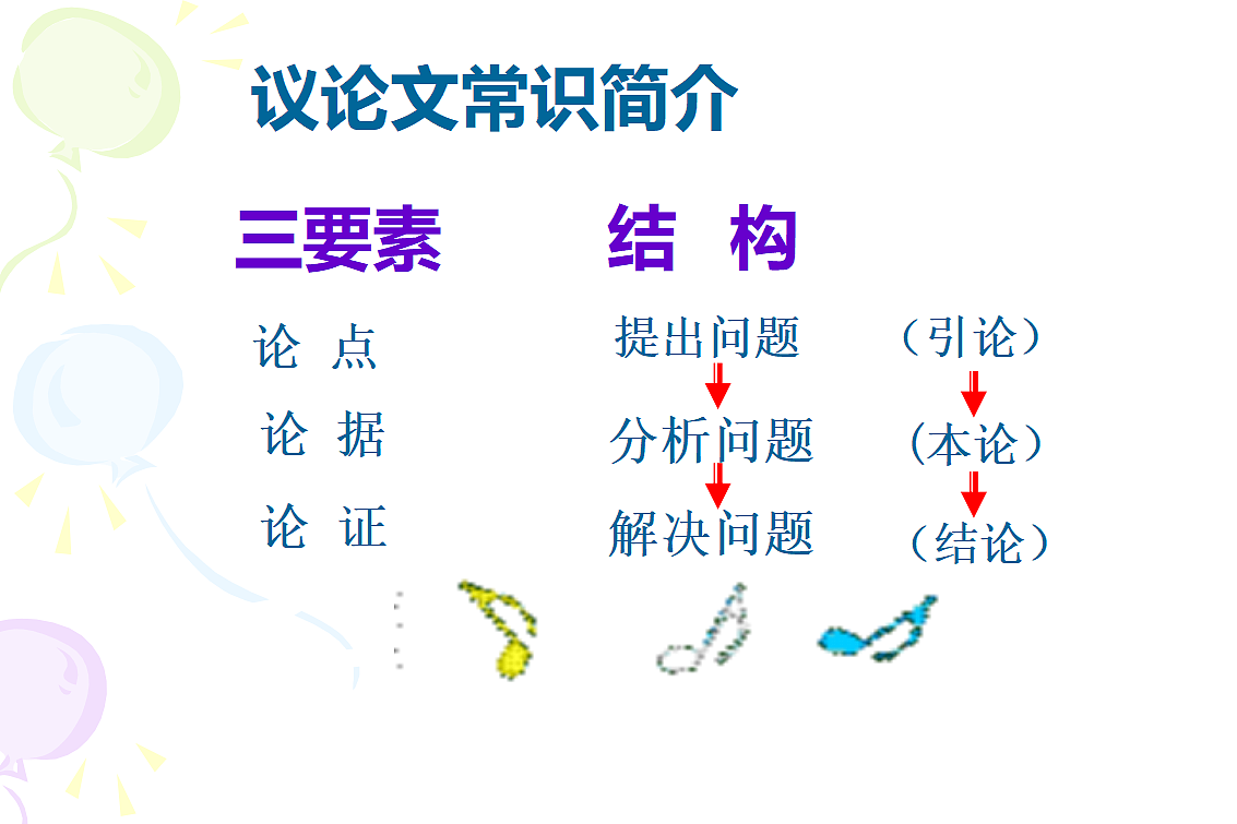 18296478第1页