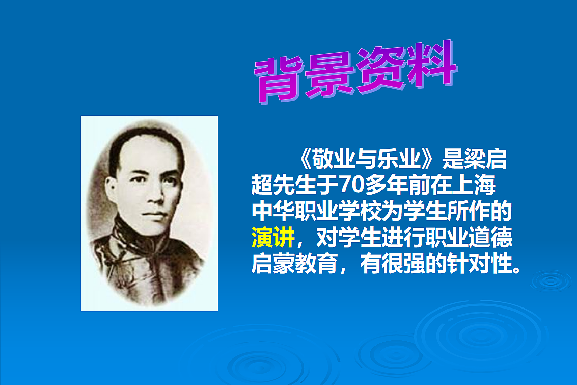 18296478第8页