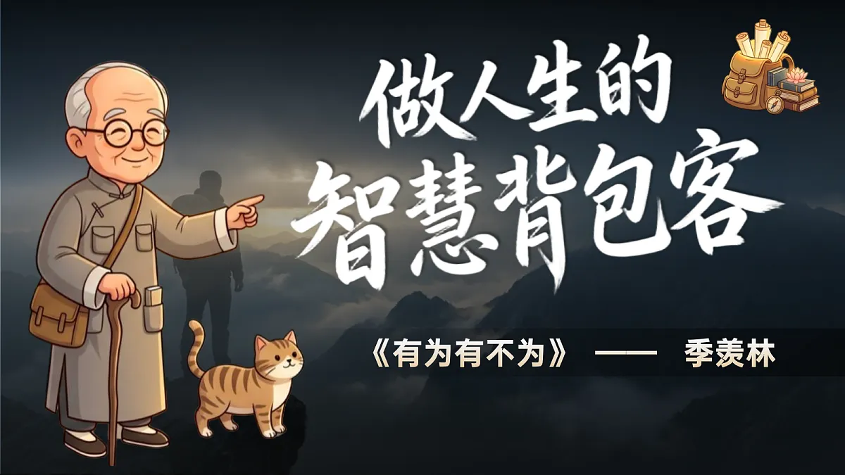 18296507第1页