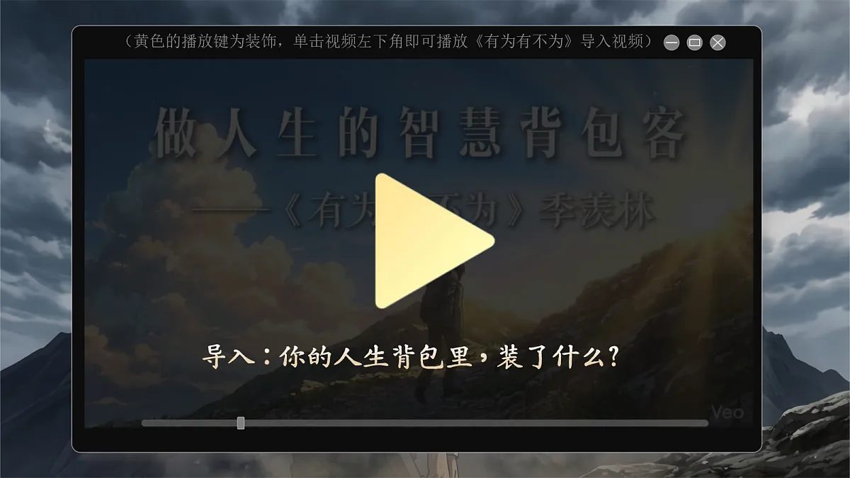 18296507第2页
