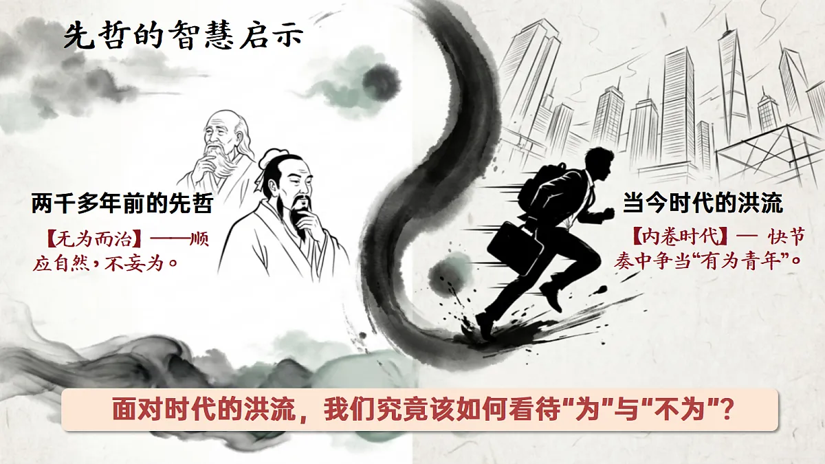 18296507第5页