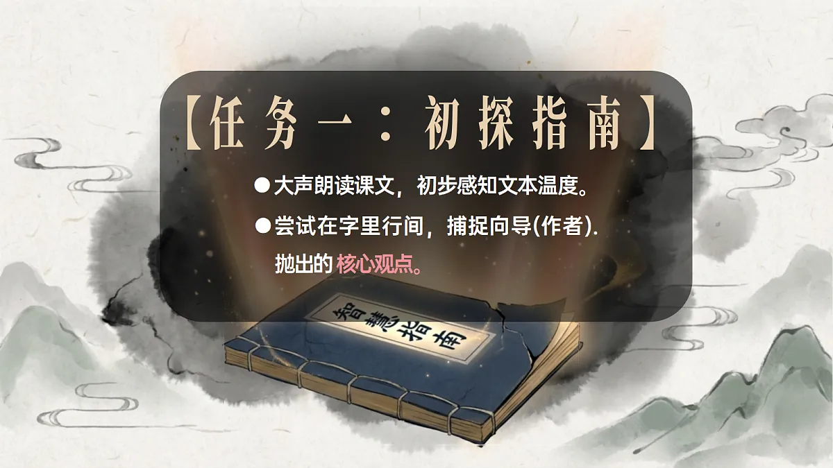 18296507第6页