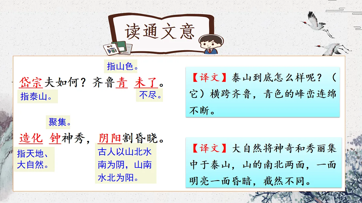 18296511第8页