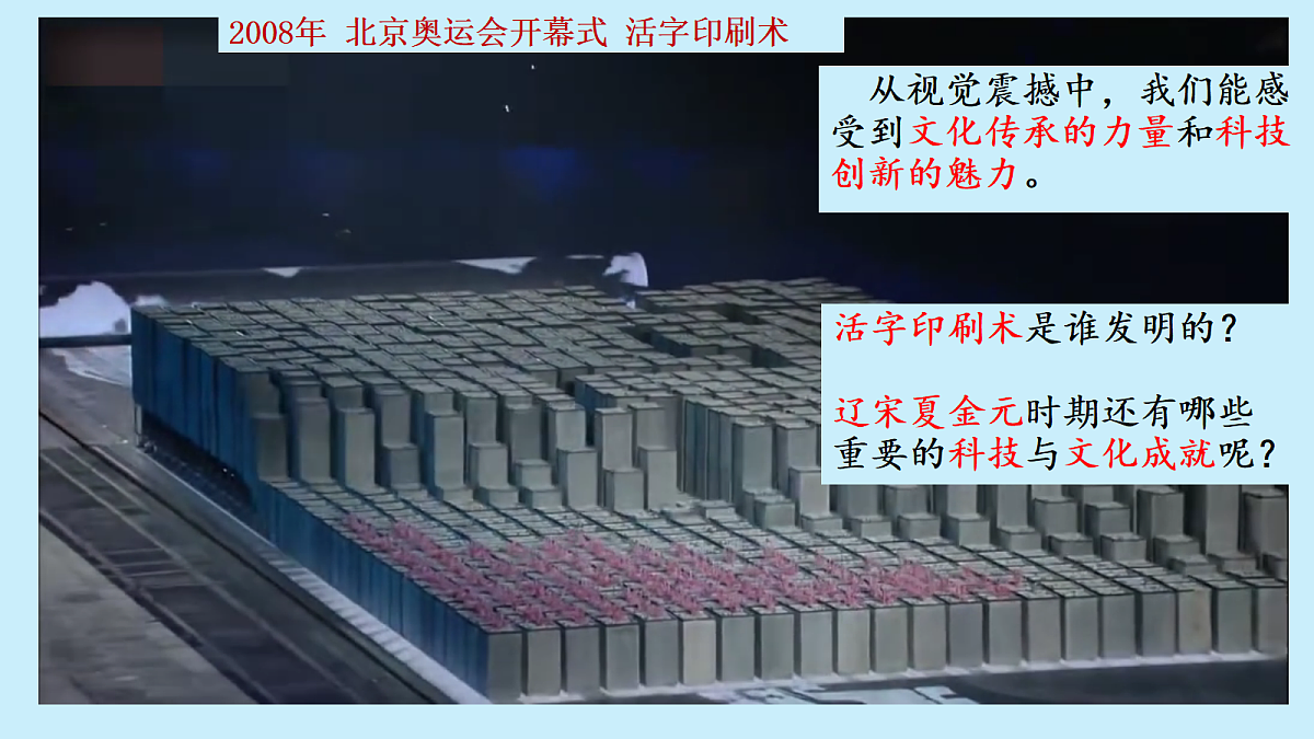 18296576第1页