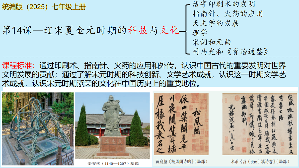 18296576第2页