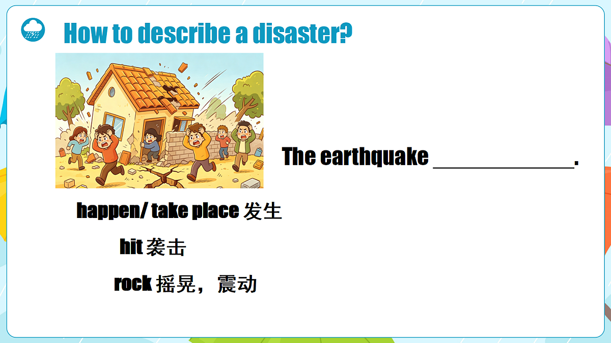 18296582第5页