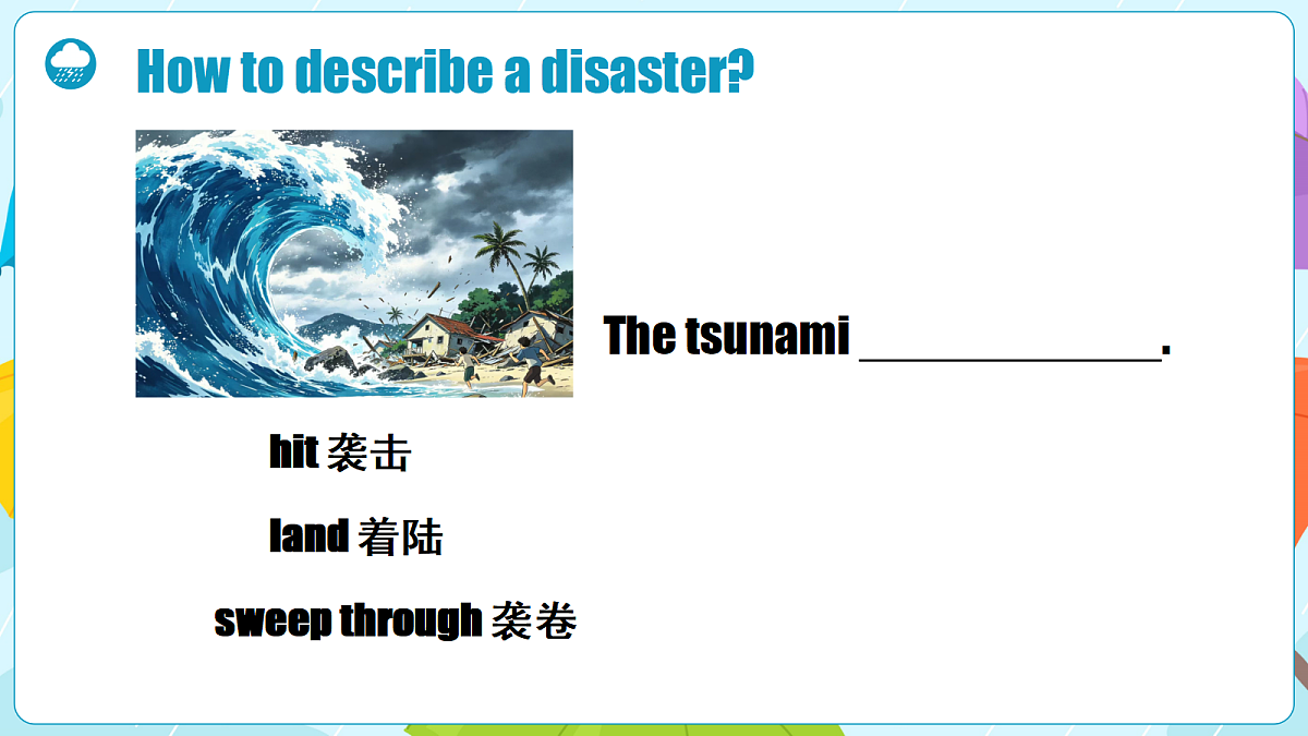 18296582第6页