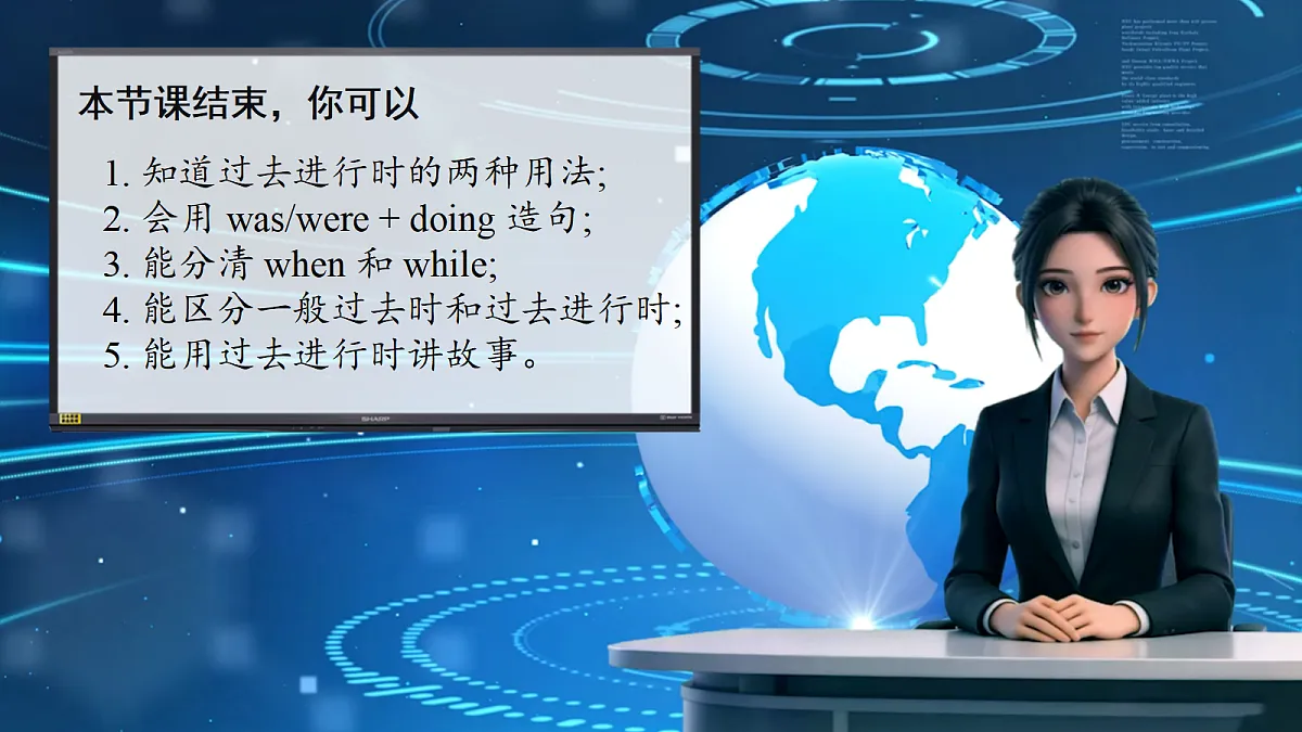18296584第3页