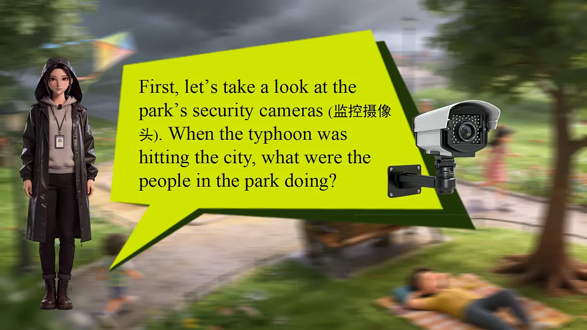 18296584第4页