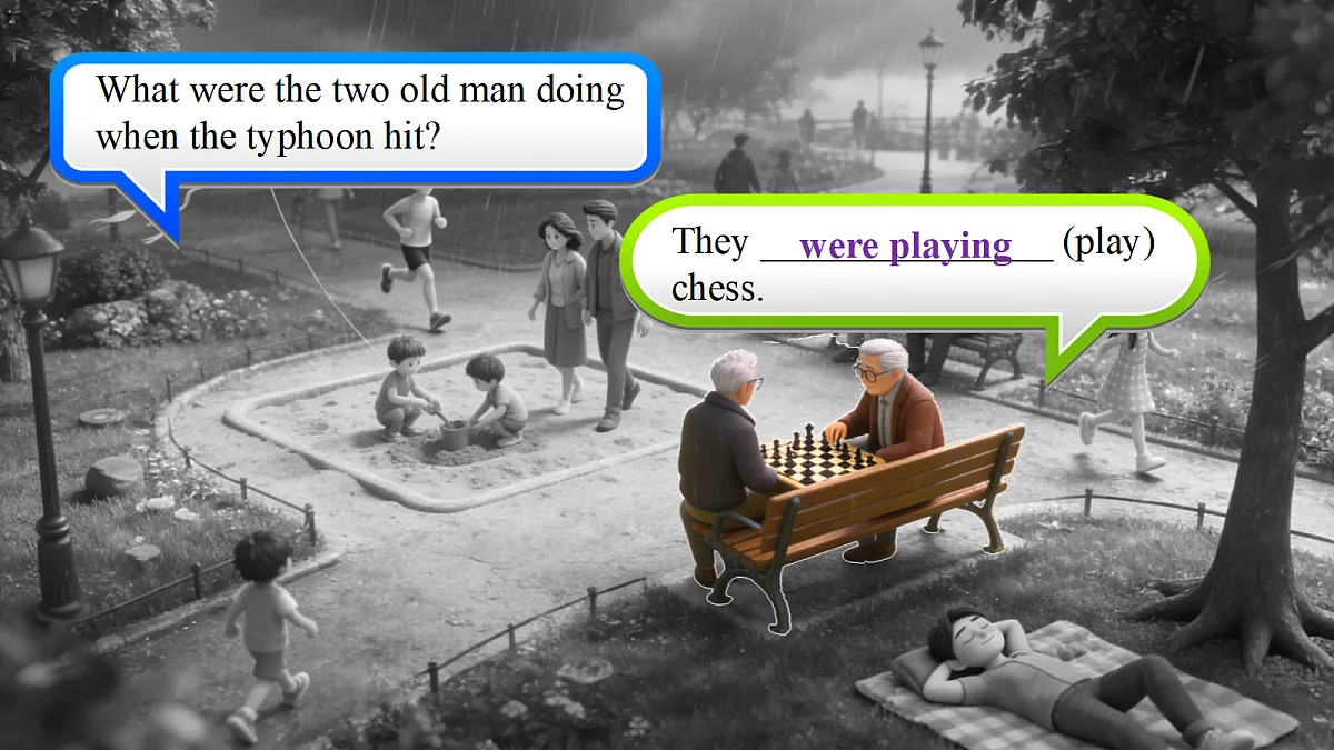 18296584第5页