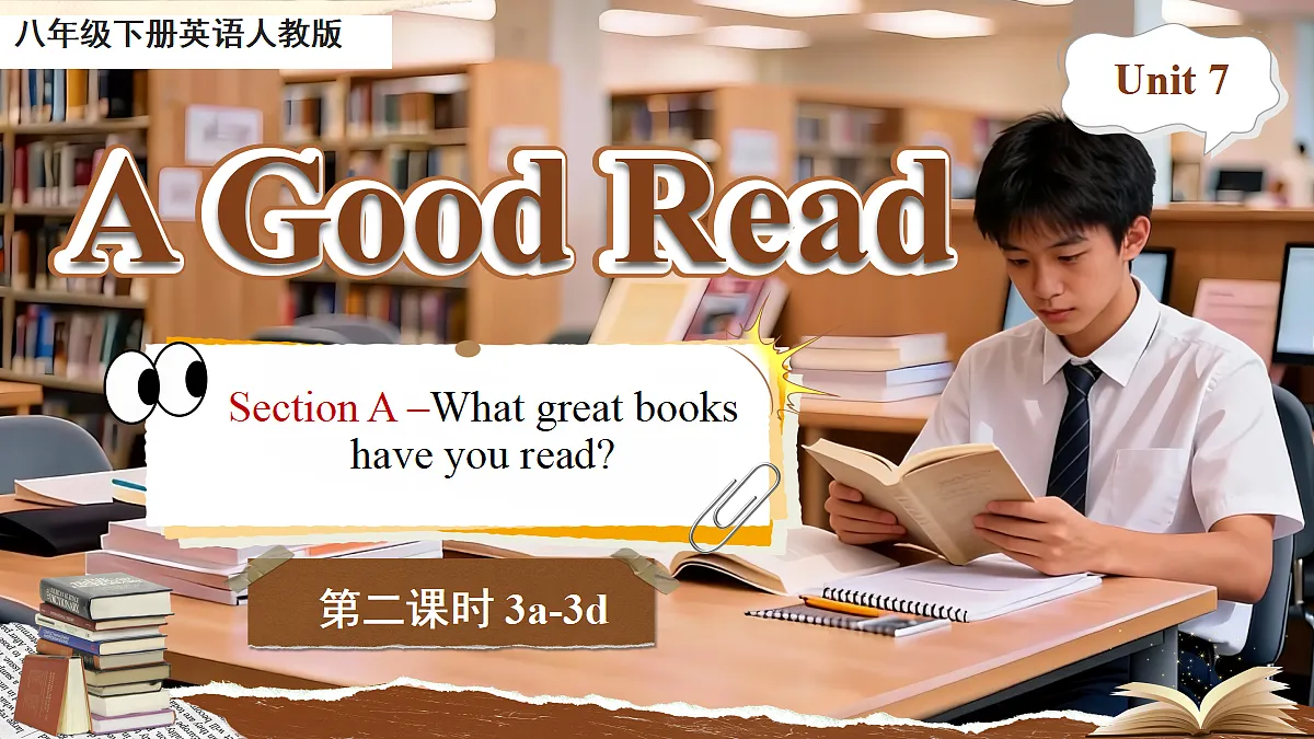 18296693第1页