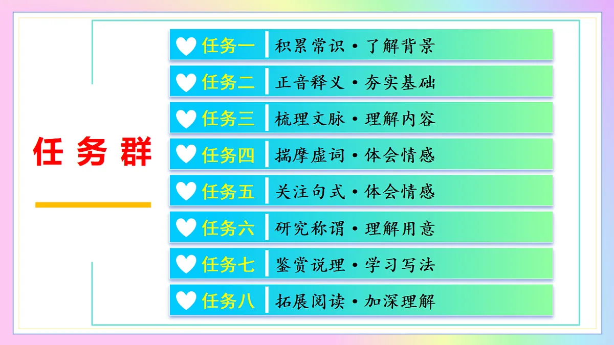 18296703第5页