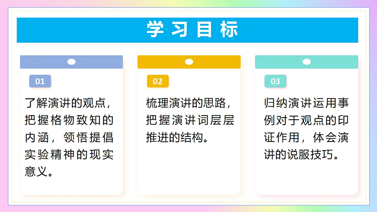 18296708第2页