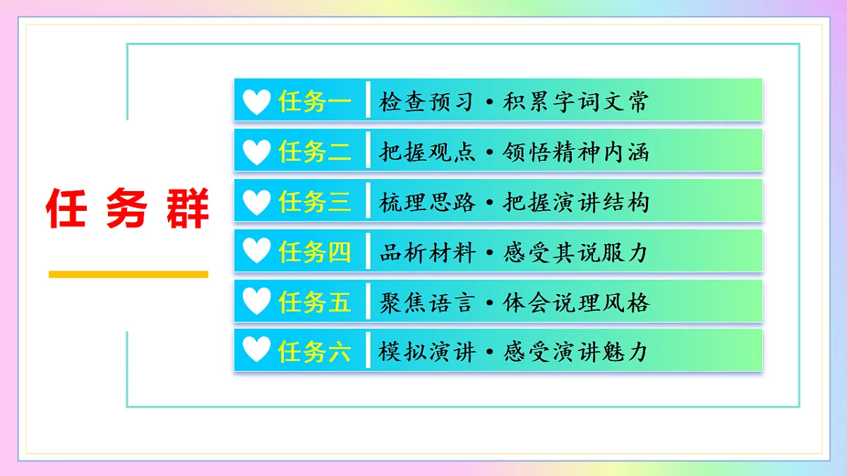 18296708第3页