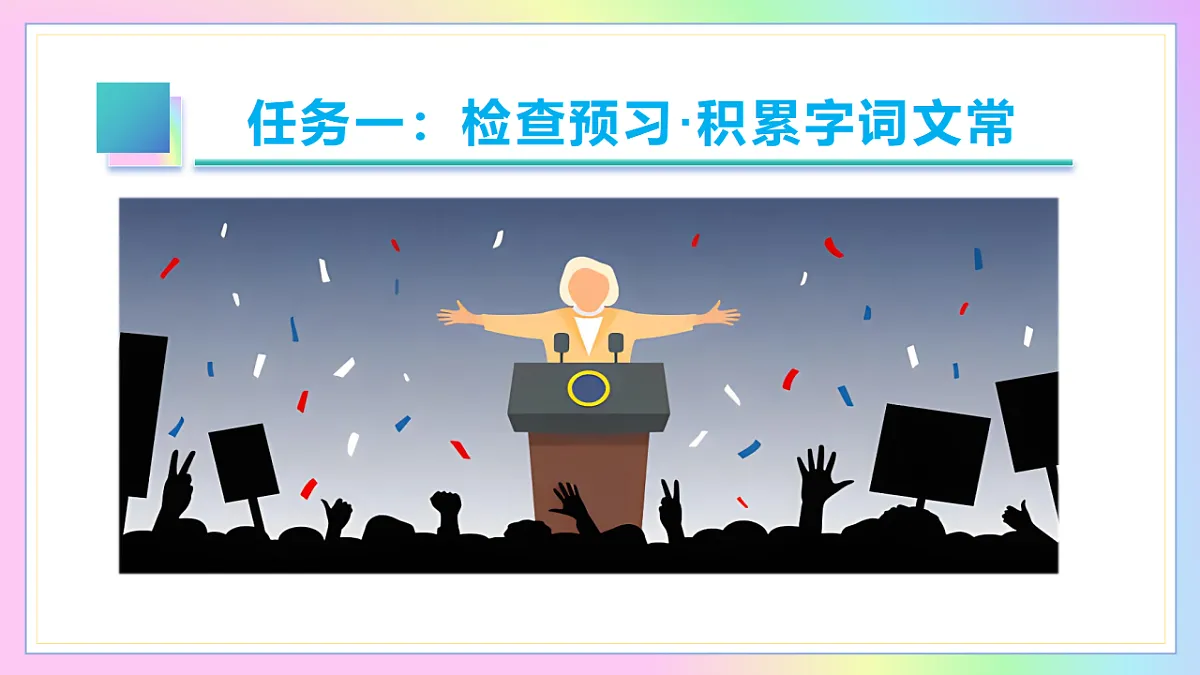18296708第6页