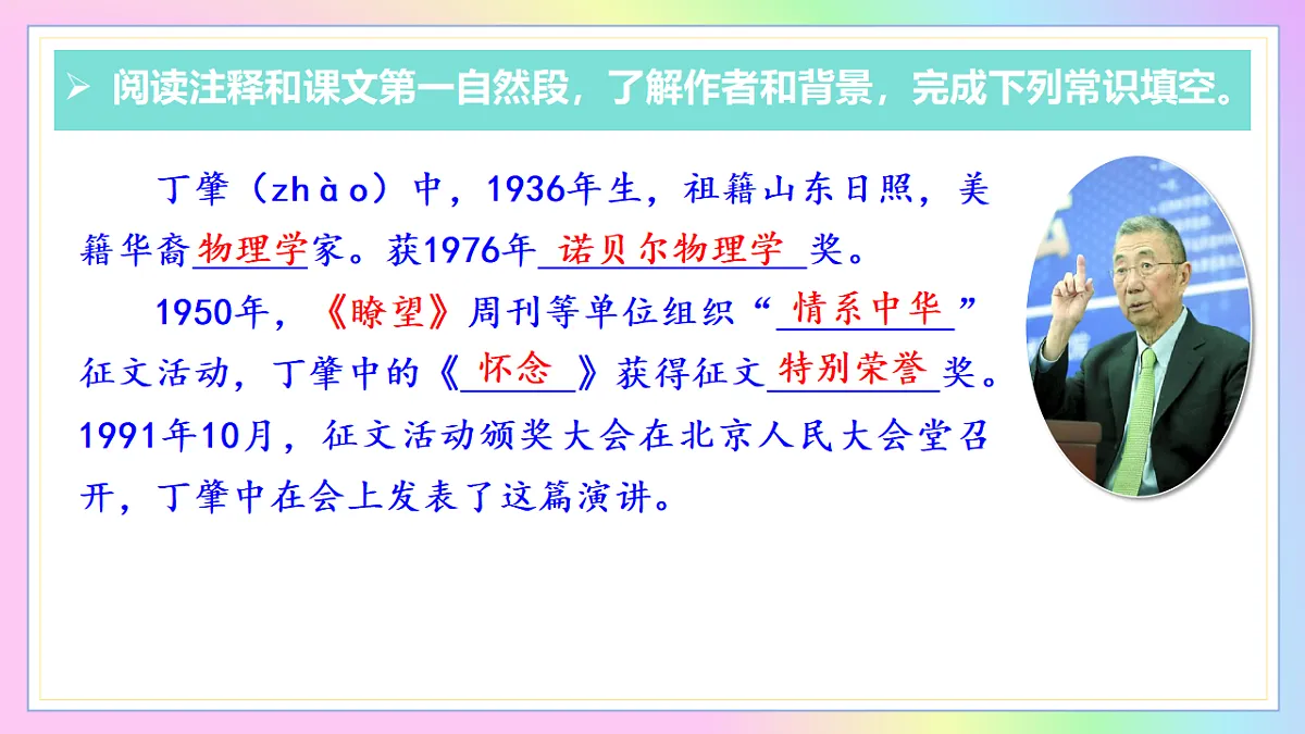18296708第8页