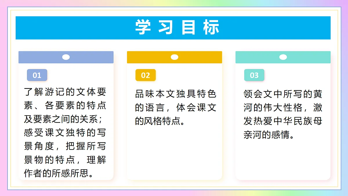 18296710第2页