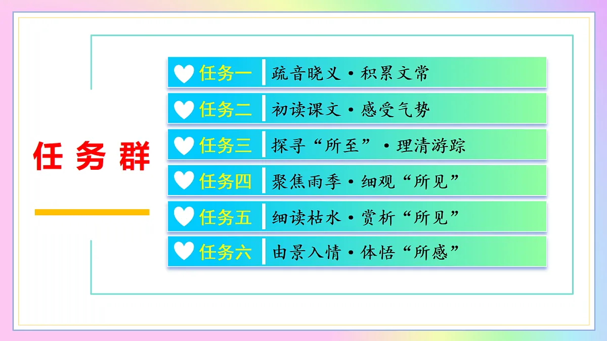 18296710第3页