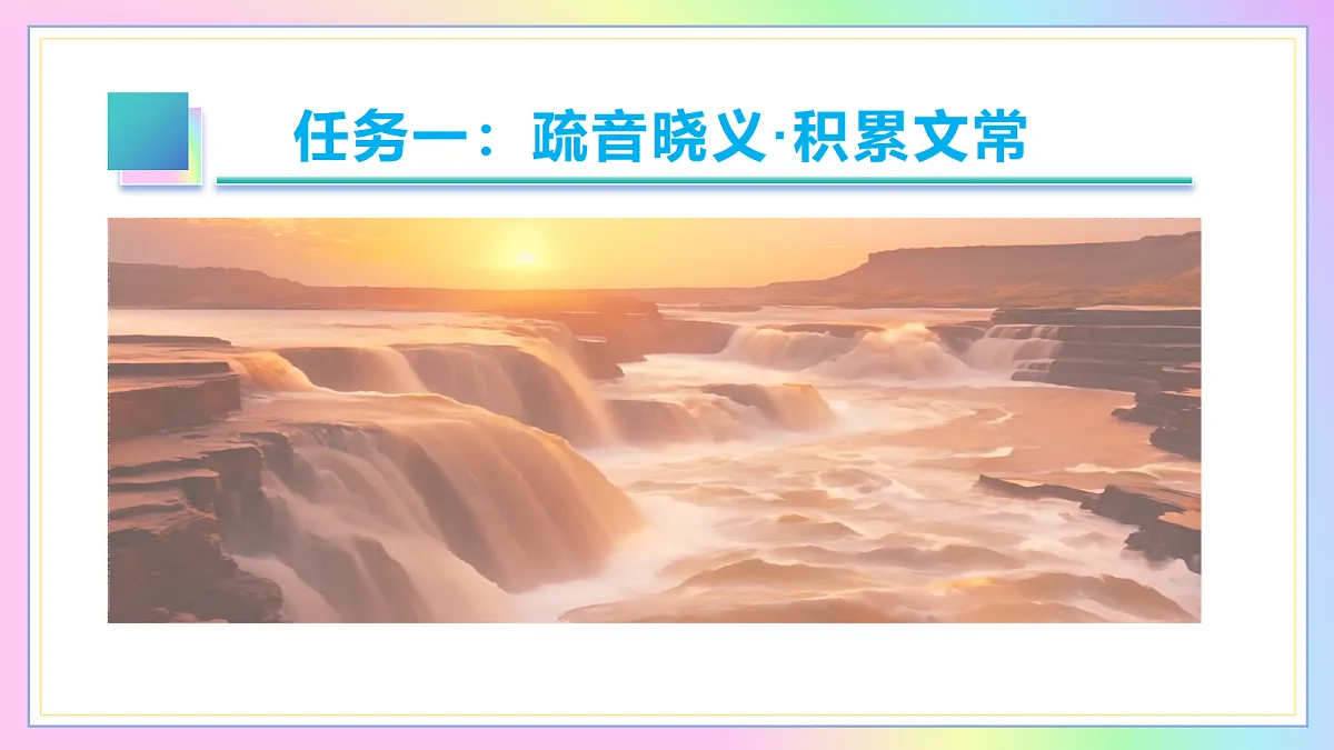 18296710第6页