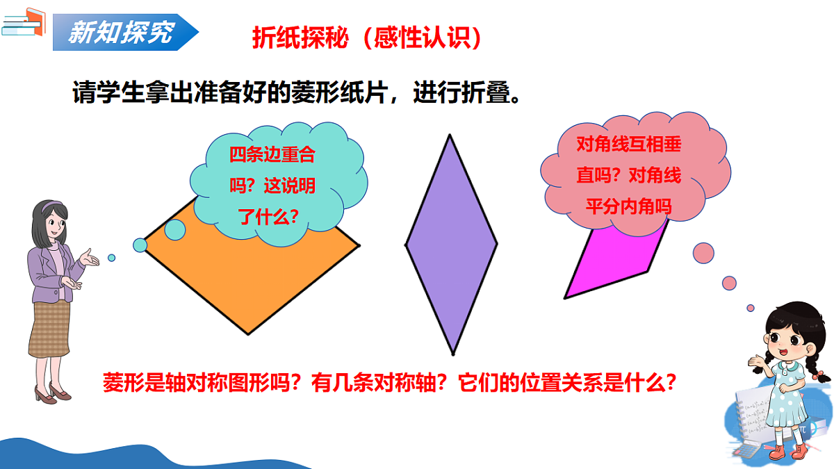 18296720第6页