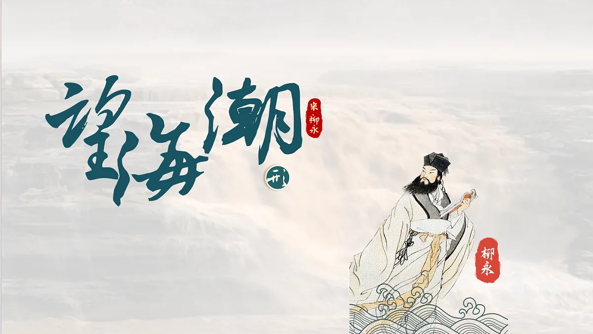 18297024第3页