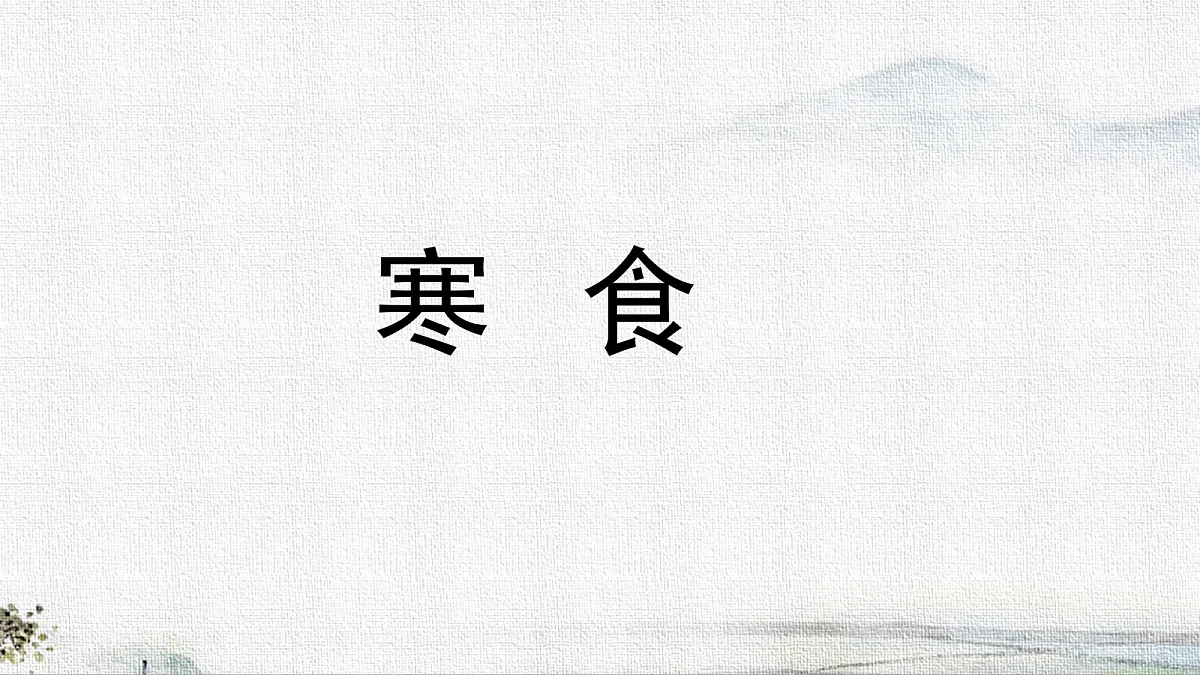 18297129第2页