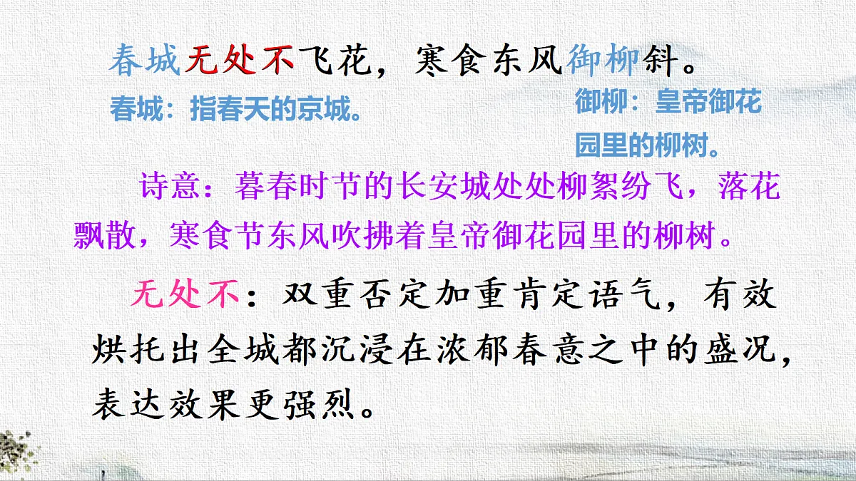 18297129第4页