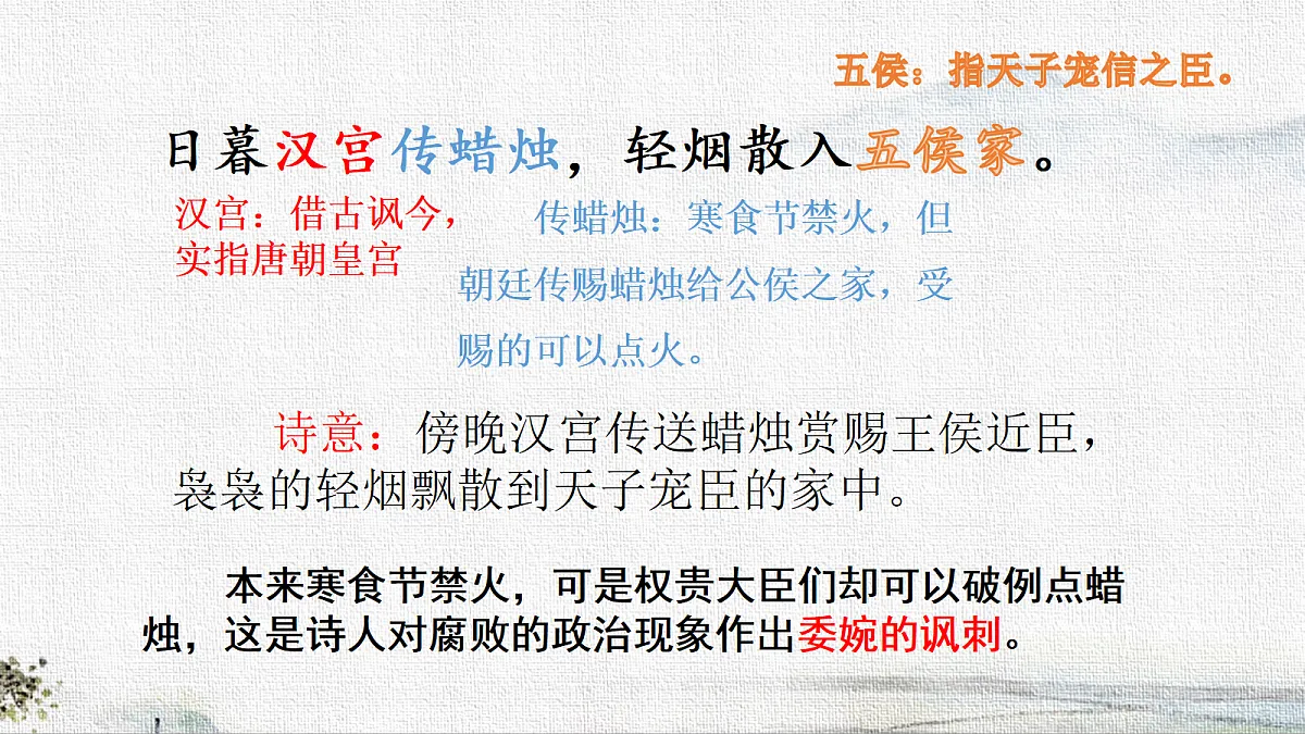 18297129第6页