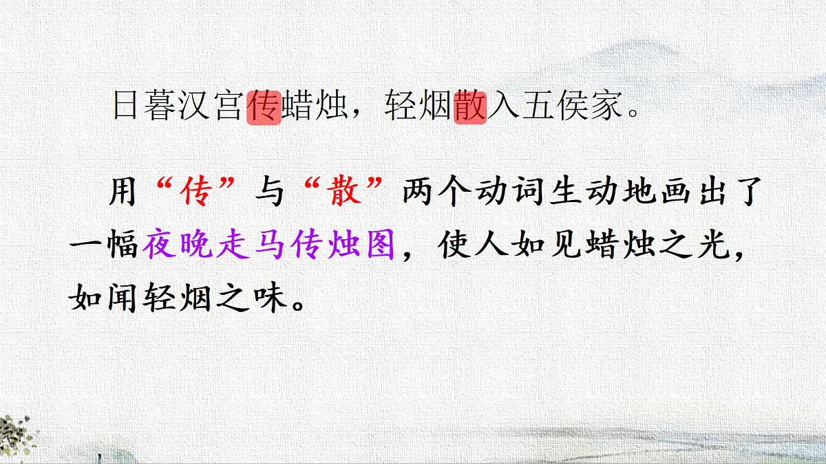 18297129第7页