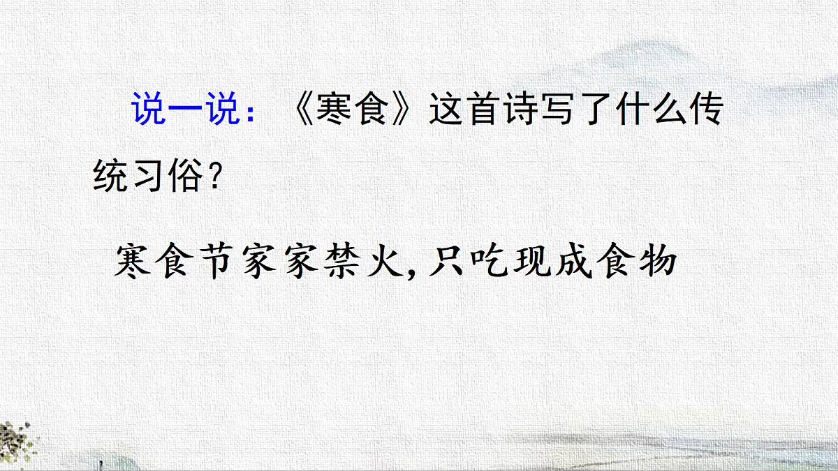 18297129第8页
