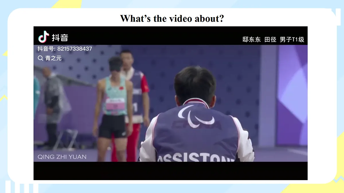 18297965第4页