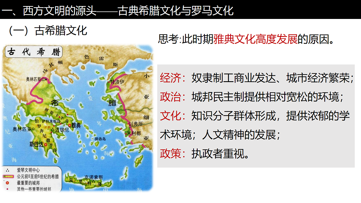 18298446第4页