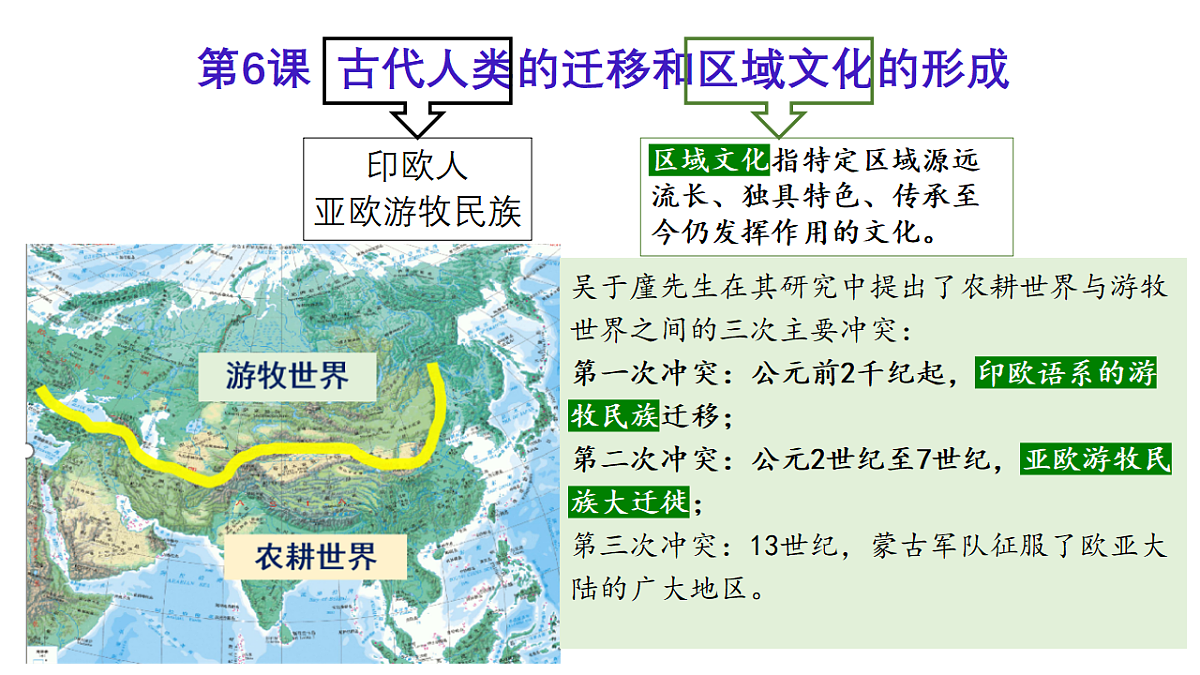 18298448第2页