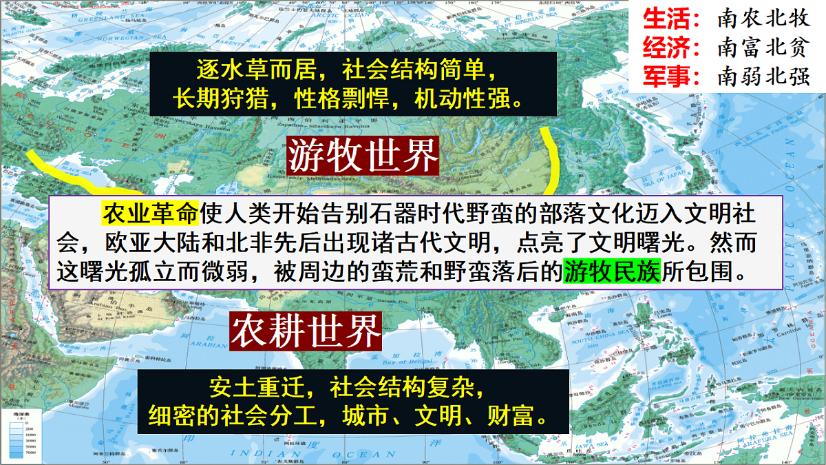 18298448第3页