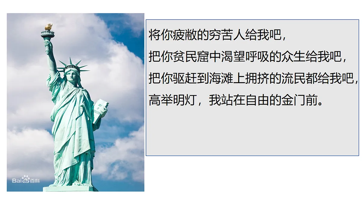18298449第1页