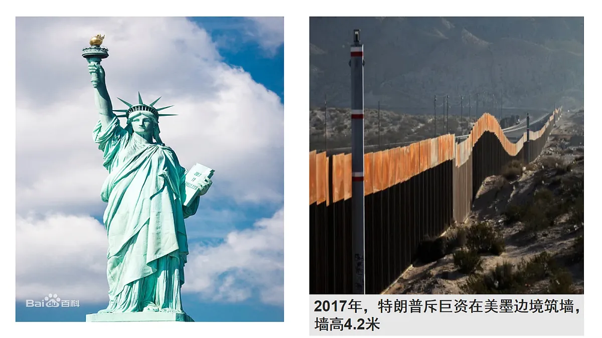 18298449第2页