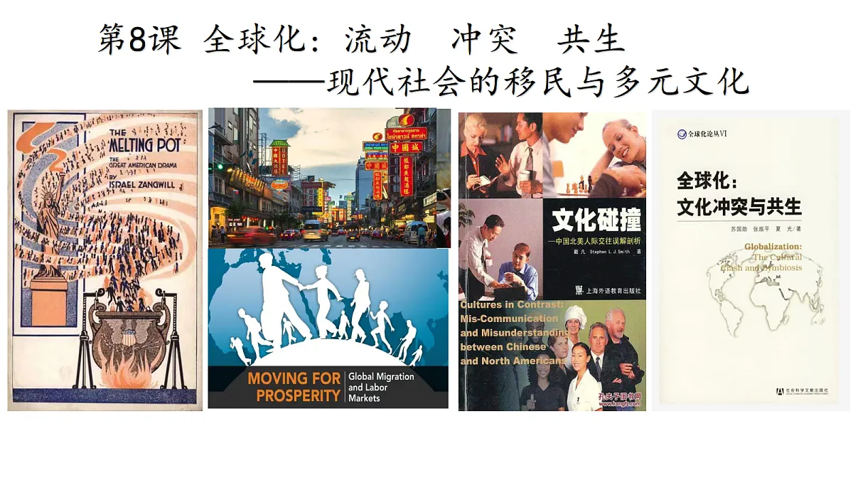 18298449第3页