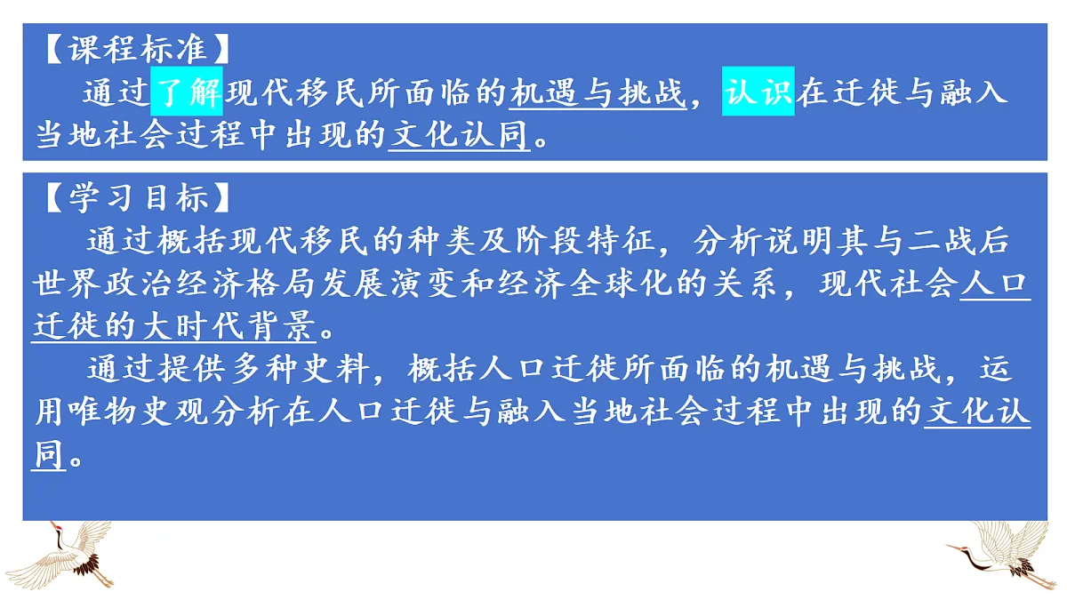 18298449第4页