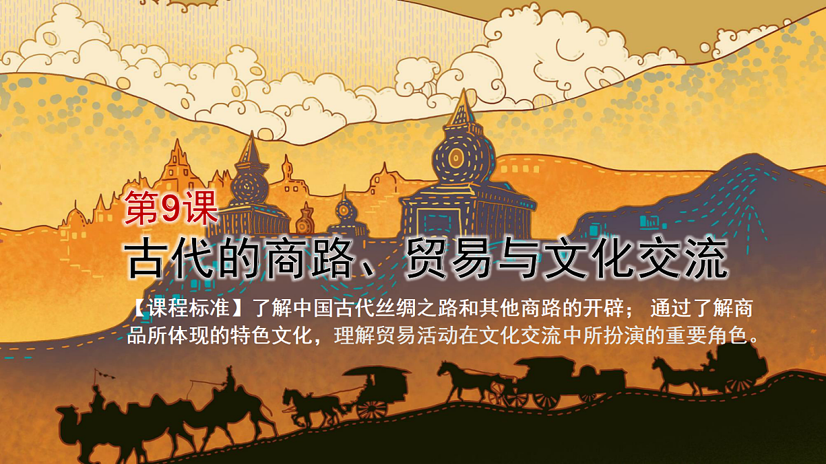 18298450第2页