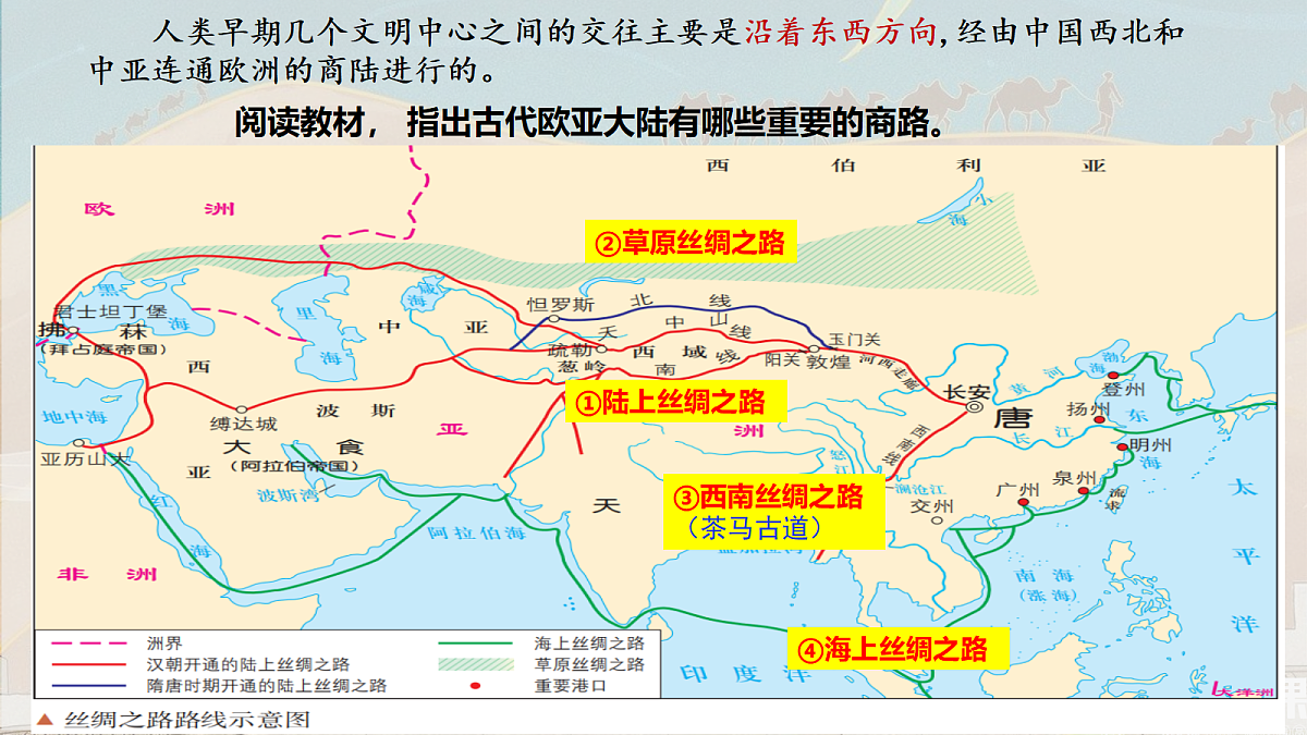 18298450第5页