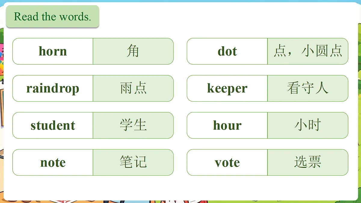 18298648第4页