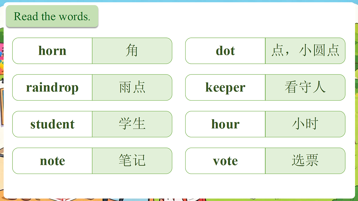 18298648第4页