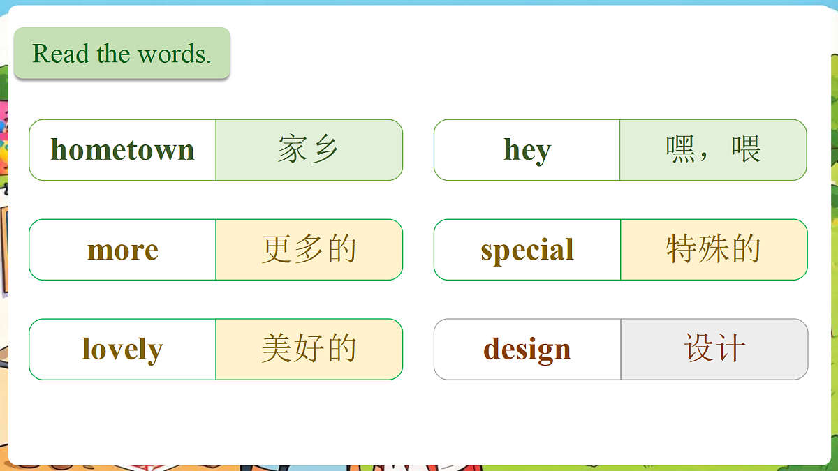 18298648第5页