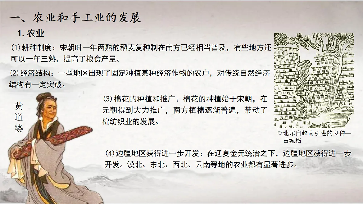 18299124第4页