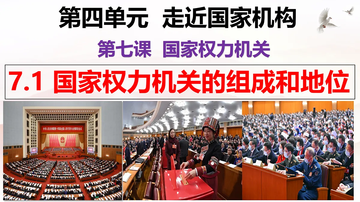 18299134第4页