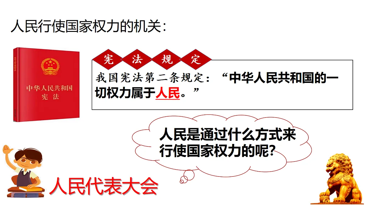 18299134第7页